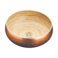 Artesa Pressed Bamboo Wooden Serving Bowl - Copper Finish - 26cm